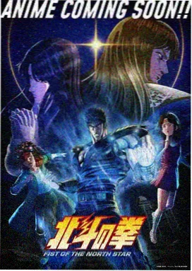 剑与灯笼武侠奇幻动漫在线观看